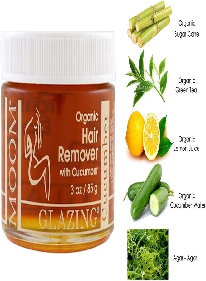 موم - مزيل شعر عضوي لطيف على البشرة مع الخيار لمنطقة البكيني والبرازيلي - 85 غرام (عبوتان) - صنع في كندا - Image 5